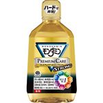 アース製薬 モンダミン プレミアムケア ストロングミント 1080ml