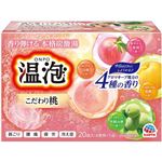アース製薬 温泡 ONPO こだわり桃 炭酸湯 20錠（4種類×5錠）
