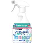 アース製薬 ヘルパータスケ 良い香りに変える 消臭スプレー 快適フローラルの香り 380ml