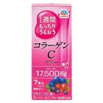 アース 1週間もっちりうるおう コラーゲンCゼリー アサイー・ベリー味 10g×7本入