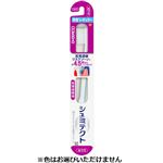 Haleon シュミテクト やさしく歯周ケアハブラシ 極細シルキー毛 薄型レギュラー（ふつう）1本
