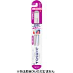 Haleon シュミテクト やさしく歯周ケアハブラシ 極細シルキー毛 薄型コンパクト（ふつう）1本