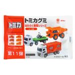 トミカグミ 6粒入
