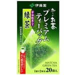 伊藤園 プレミアムティーバッグ緑茶 1.8g×20袋