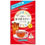 伊藤園 ヘルシールイボスティーティーバッグ 15袋