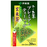 伊藤園 プレミアムティーバッグ玄米茶 2.3g×20袋
