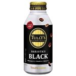 伊藤園 タリーズコーヒー バリスタズブラック 390ml
