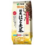 国産はとむぎ茶 4．0g×30袋