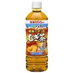 【ケース販売】伊藤園 健康ミネラルむぎ茶（ケース）650ml×24