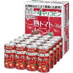 【10／10（金）～10／13（月）配送限定】【ケース販売】伊藤園 熟トマト 20缶（190g×20）