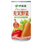 充実野菜緑黄色ミックス　190ｇ