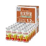 【ケース販売】伊藤園   充実野菜   190g×20