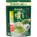 伊藤園 機能性表示食品さらさら濃い茶 40g