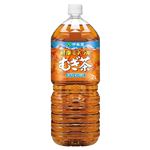 伊藤園 健康ミネラルむぎ茶1000ml