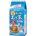 伊藤園 香り薫るむぎ茶ティーバッグ 54本入