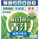 伊藤園 毎日1杯の青汁 糖類不使用 100g（5g×20包）