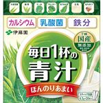 伊藤園 毎日1杯の青汁 有糖タイプ 20包入