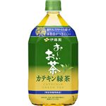 伊藤園 おーいお茶 カテキン緑茶 1000ml
