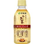 伊藤園 おーいお茶 ほうじブレンド 350ml 機能性表示食品