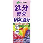 伊藤園 鉄分野菜 200ml