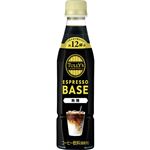 伊藤園 タリーズコーヒー エスプレッソベース 無糖 340ml