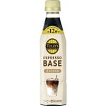 伊藤園 タリーズコーヒー エスプレッソベース 甘さひかえめ 340ml