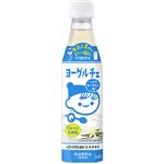 伊藤園 ヨーグルチェ バニラヨーグルト味 340ml