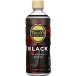 伊藤園 タリーズコーヒーPLATINUMビターブラック 500ml