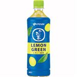 伊藤園 おーいお茶 LEMON GREEN 600ml