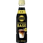 伊藤園 タリーズコーヒー エスプレッソベース無糖 340ml
