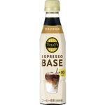 伊藤園 タリーズコーヒー エスプレッソベース甘さひかえめ 340ml
