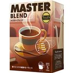 伊藤園 タリーズコーヒードリップバッグマスターブレンド 5袋入