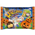 エイワ ハロウィンパンプキンマシュマロ130g