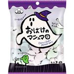 エイワ おばけのマシュマロ60g