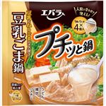エバラ食品 プチッと鍋 豆乳ごま鍋 40g×4個入