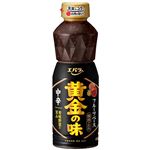 エバラ　黄金の味中辛 480g