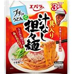 エバラ食品 プチッとうどんプラス 具入り汁なし担々麺 40g×3個入