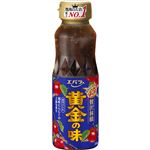 エバラ食品 黄金の味 贅沢林檎 210g