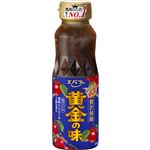 エバラ食品 黄金の味 贅沢林檎 210g