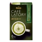味の素AGF ブレンディ カフェラトリー スティック 濃厚抹茶ラテ 6本入