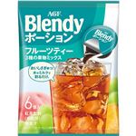 味の素AGF ブレンディ ポーション フルーツティー 3種の果物ミックス 6本入