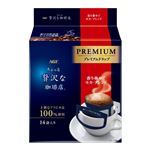味の素AGF ちょっと贅沢な珈琲店 レギュラーコーヒー プレミアムドリップコーヒー 香り華やぐモカブレンド 14袋入