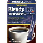 味の素AGF ブレンディ インスタントコーヒー スティックブラック 毎日の腸活コーヒー 14本入