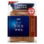 AGF ちょっと贅沢な珈琲店 クラシックブレンド 袋入りつめかえ用 105g