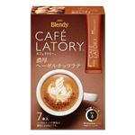 味の素AGF ブレンディ カフェラトリー スティック コーヒー 濃厚ヘーゼルナッツラテ 7本入