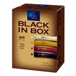 味の素AGF ちょっと贅沢な珈琲店 ブラックインボックス 焙煎アソート 40g（2g×20本）