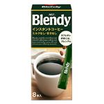 味の素AGF ブレンディ パーソナルインスタントコーヒー 8本入り