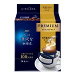 味の素AGF ちょっと贅沢な珈琲店 レギュラーコーヒー プレミアムドリップ 香り澄みわたるスペシャルブレンド 14袋入