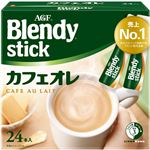 味の素AGF ブレンディスティック カフェオレ 24本入