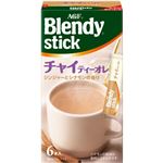 味の素AGF ブレンディ スティック チャイティーオレ 6本入